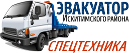 Главная